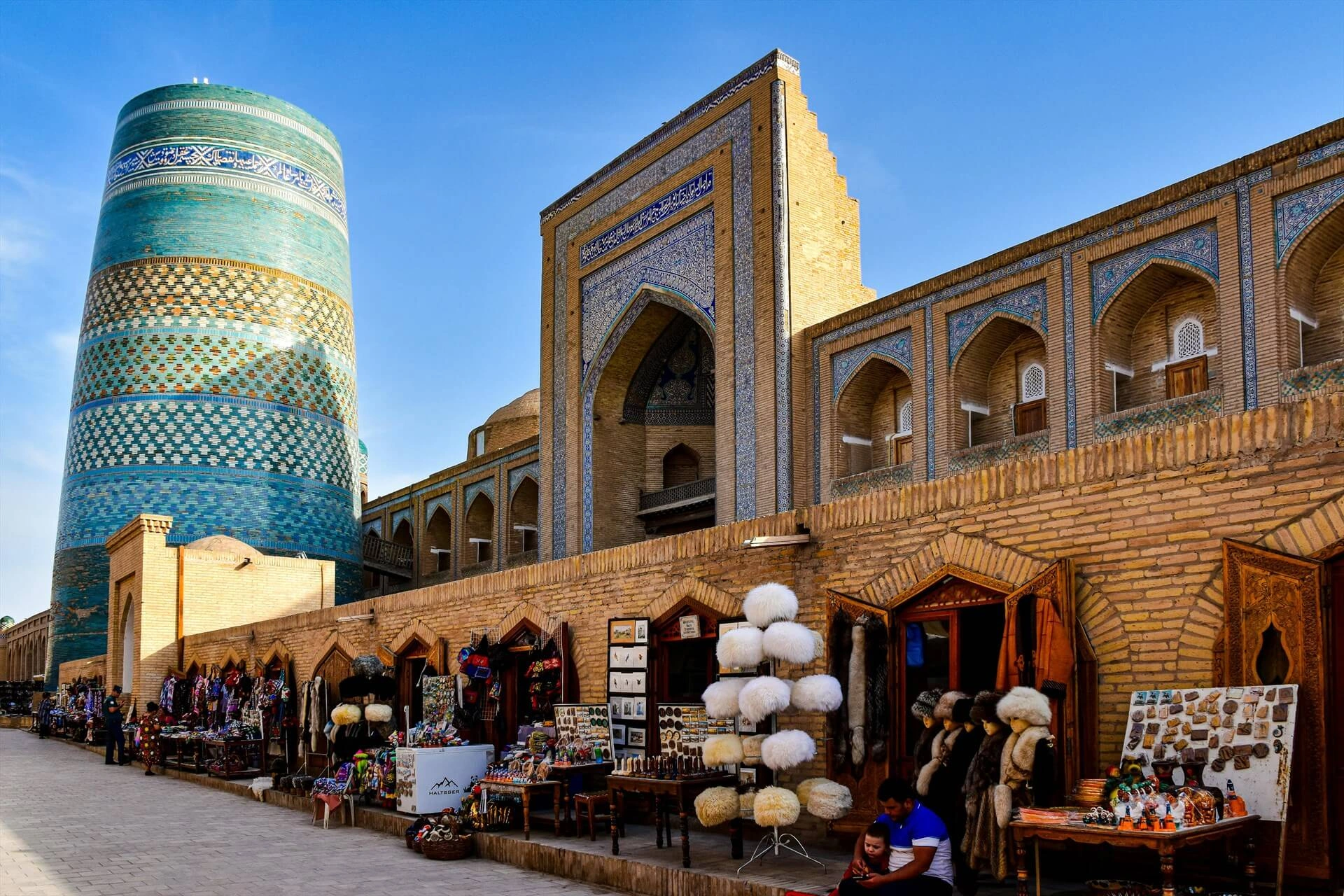 Tours to Uzbekistan and Central Asia Travel
